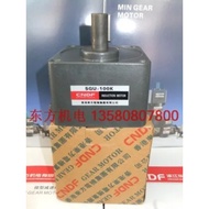Geared motor gear box 5GU-3K 5GU-5K 5GU-7.5K 5GU-10K 5GU-12.5K 5GU-15K 18K 20K 25K 30K 36K 40K 50K 6