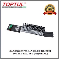 TOPTUL GAAQ3703 37PCS 1/4",3/8",1/2" DR. DEEP SOCKET RAIL SET (6P) (METRIC)