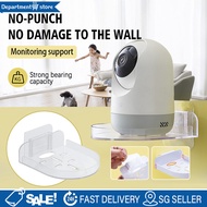 CCTV Camera Stand Free-Punch Projector Bracket Home Monitoring Stand CCTV Holder Camera Rack