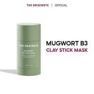 ส่งฟรี The Originote Mugwort B3 Clay Stick Mask