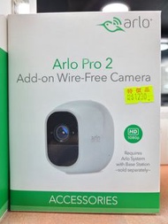 【全新行貨】Netgear Arlo Pro 2 Add on wire free camera 網絡 攝影機