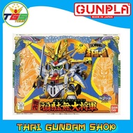 ⭐TGS⭐BB079 SHODAI GUNDAM DAI-SHOGUN (SD) (Gundam Model Kits)