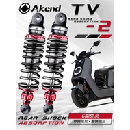AK TV2 Rear Shock Absorption Modification Suitable for No. 9 M5 MZmix M395C Calf NX Extreme Core AE4