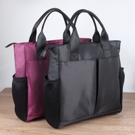 Functional Information Bag Business Storage Bag Briefcase Handbag Fashion Ladies Bag a4 Commuter Sch