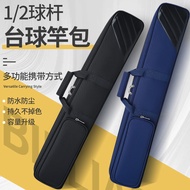 Fashion Billiard Cue Bag Barrel Cue Portable 1/2 Billiard Cue Storage Fitness Sports Shoulder Billia
