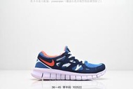 多色【款多多】耐吉 WMNS NIKE FREE RUN+ 2 赤足針織鏤空透氣輕便慢跑款系列 942839-004