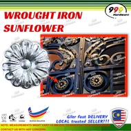 999 [5PC] WROUGHT IRON SUNFLOWER 太阳花 / BALUSTER DECORATION SUN FLOWER / MAIN GATE ORNAMENT WELDING D