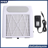 เครื่องดูดฝุ่นเล็บ Nail Art Cleaner 80W แรงดูดสูง พร้อมตัวกรอง ใช้ไฟ 100-240V สำหรับร้านทำเล็บและสปา