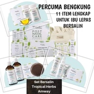 🌸Original🌸Amway Tropical Herbs Post Natal Care 11 items set (Set Lepas Bersalin)