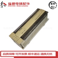 Mitsubishi PLC FX2N-80MR-001 FX2N-80MT-001 FX2N-80MR-ES/UL Original