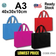 A3 Non Woven Bag A4 Shopping Bag, (ETA3)Tote Bag / E&T
