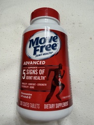 Move Free Advanced Joint Health Supplement 200 Coated Tablets