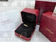 Cartier 卡地亞 TRINITY戒指 53P共23分 50號 18K 專櫃正品