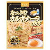 Japanese HACHI Tappuri Spaghetti Pasta Sauce TANOSHIYA