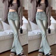 Flare Jeans, Flare Pants, Tassel Flare Pants, Wide Leg Jeans, Cute Fashion High Waist Long Stretch J