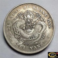 Iron Coin Silver Yuan Collection Guangxu Yuanbao Kuping Seven Coins Two Points North Dragon 34 Years