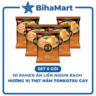 [COMBO 5 ODDS] - NISSIN - Nissin Raoh Ramen Instant Noodles with Spicy Tonkotsu Stew flavor, Spicy N