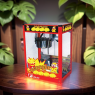 Mesin Popcorn Mesin Pembuat Popcorn - Fomac