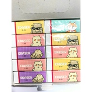 Combo 10c Large Eraser TL E05