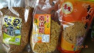 素贊  素肉鬆  干貝鬆  牛蒡鬆 三種口味任選