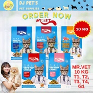 Mr.Vet T1, T2, T3, T4, G1, D1 - 10KG Cat and Dog Food For Health solves T1, T2, T3, T4, G1, D1