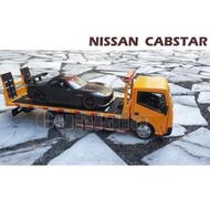 【可開發票】日產 勁勇超級三噸半貨卡 NISSAN CABSTAR 金屬模型車 132卡車 迴力聲光 貨車 拖板車 道路