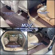 (สีใหม่ ลายใหม่) MU-7 พรม6D รุ่นหนา XPE2ชั้นแท้ รับประกัน2ปี ฟรีแถม3 - พรมรถยนต์ QUARK มิวเซเว่น