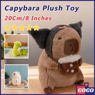 8 Inch/20cm Capybara Plush Birthday Gift From Cute Dolls to Children Capybara Plush doll