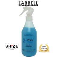 LABBELL Heat Protect 2Phase Moist Leave-in Spray 300ml heat protect smooth silky conditioner