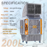 IPRO 200L mudah alih Air Cooler 3 dalam 1 Heavy Duty penyejatannya mampu menghasilkan Air Cooling Fa