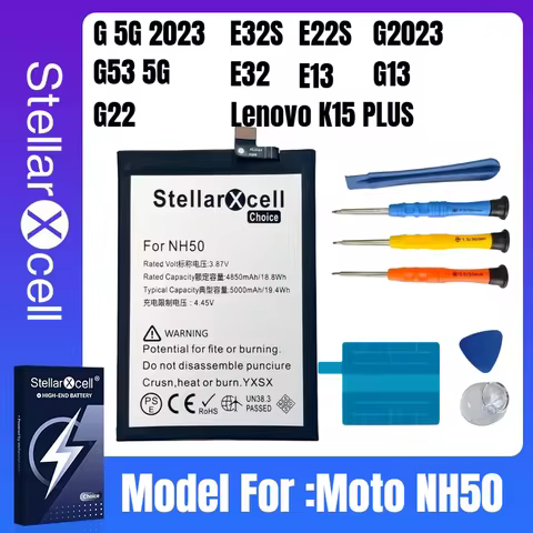 StellarXcell Battery for Motorola NH50 Battery Moto G 5G2023/G53 5G/G22/E32S/E32/E13/E22S/G 2023/G13