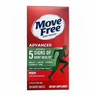 MoveFree益節5合一