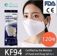 韓國製Natural Harmony Kf94 大人口罩120個
