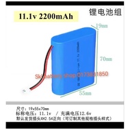 battery 11.1v 2200mah 18650
