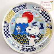 日本製 Snoopy 史努比 史奴比 Woodstock 陶瓷碟  富士山