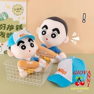 GIOVANNI Crayon Shin-chan Plush Toy, Collection Baseball Cap Crayon Shin-chan Plush Pillow, Cute Car