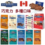 [Yibandi] Canada Daigou GHIRARDELLI Chocolate Various Flavors Dark Mint Caramel Filling Christmas La