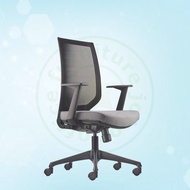 BP Zenith Set 4 Modern Chair
