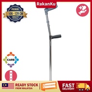 RakanKu Malaysia Aluminium Walking Stick Elbow Adjustable 106-128cm Crutches Medical  (1pc)