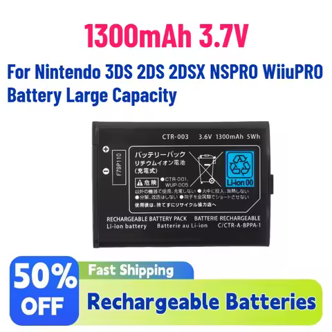 New Upgrade1300mAh 3.7V Lithium Rechargeable Battery Pack for Nintendo 3DS 2DS 2DSX NSPRO WiiuPRO Ba