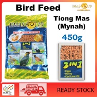Emas 10 - 3 in 1 Tiong Mas (Mynah) Bird Feed 450g /Bird Food Dedak Burung