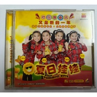 B48 （二手）夏日娃娃 - 又是新的一年 VCD （无jacket）