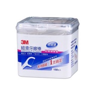 (有現貨) 3m 牙線棒 一盒150支裝 附送隨身盒