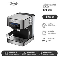 Gmax เครื่องชงกาแฟอัตโนมัติ 1.5L Coffee Machine แรงดัน 15 Bar รุ่น CM-016 รับประกัน 1 ปี