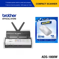 Brother ADS-1800W สแกนเนอร์แบบพกพาได้ เชื่อมต่อไร้สาย พร้อมหน้าจอระบบสัมผัส 2.8 นิ้ว (แสกน)