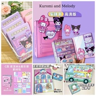 ☊✕♛ Toy Book Diy Cartoon Kuromi Dollhouse Paper Doll Children Quiet Book Dress Up Game Book Cinnamon