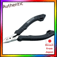 ENGINEER Precision Micro Nippers with ESD Protection (Various Sizes)