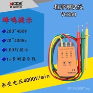 Phase Sequence Meter AC Current VC850Phase Sequence Chart Victory VICTOR Phase Meter/ Detector Phase
