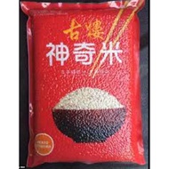 古楼神奇米 Beras Istimewa Kurau 3KG