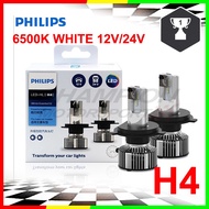 Philips Headlight LED H4 Essential Ultinon G2 Car Light Bulb 6500K White 1 Pair / Set